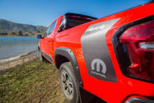 ALARGADOR DE GUARDABARROS (1)